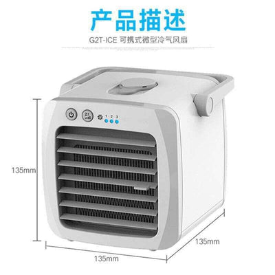 New Mini Air Cooler Portable 