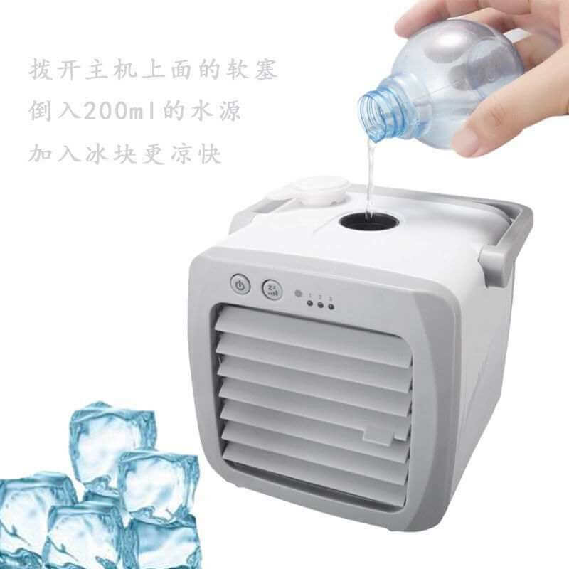 New Mini Air Cooler Portable 