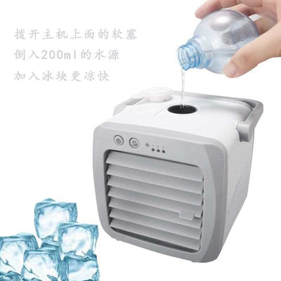 New Mini Air Cooler Portable 