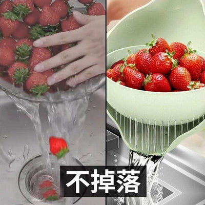 Double Layer Vegetable Washing Basin Draining Basket