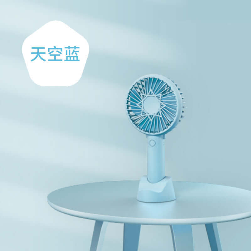Small Fan New Mini Rechargeable Portable Office Handheld Fan Small Portable Usb Fan Wholesale
