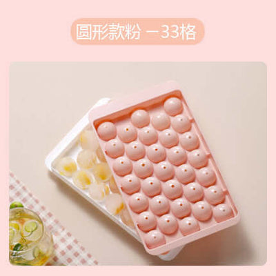 Ice Tray Mold Household Ice Box Homemade Ice Cube