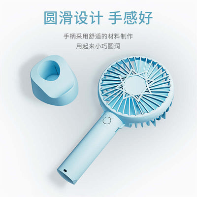 Small Fan New Mini Rechargeable Portable Office Handheld Fan Small Portable Usb Fan Wholesale