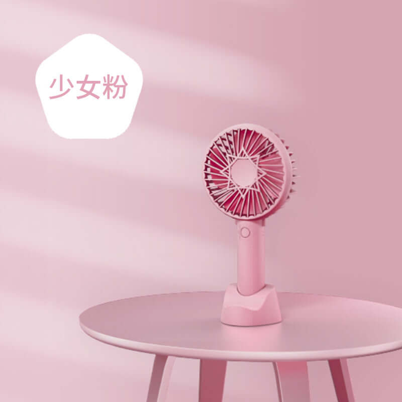 Small Fan New Mini Rechargeable Portable Office Handheld Fan Small Portable Usb Fan Wholesale