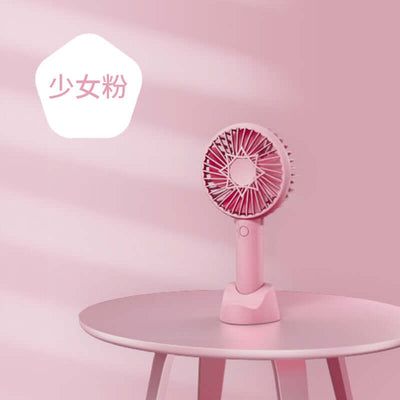 Small Fan New Mini Rechargeable Portable Office Handheld Fan Small Portable Usb Fan Wholesale