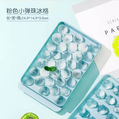 Ice Tray Mold Household Ice Box Homemade Ice Cube