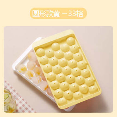 Ice Tray Mold Household Ice Box Homemade Ice Cube