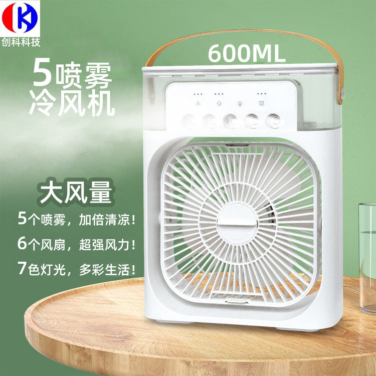 Cooler Air Conditioning Fan 600ML Water Capacity 5 Spray USB Fan Desktop Humidifier Home Cooler LED Light