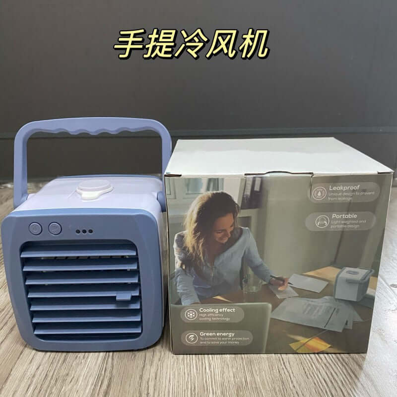 New Mini Air Cooler Portable Air Cooler Small Air Conditioner Usb Air Conditioning Fan Humidifier Fan