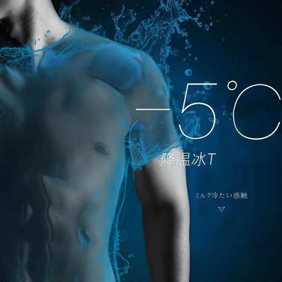 Camiseta masculina de secagem