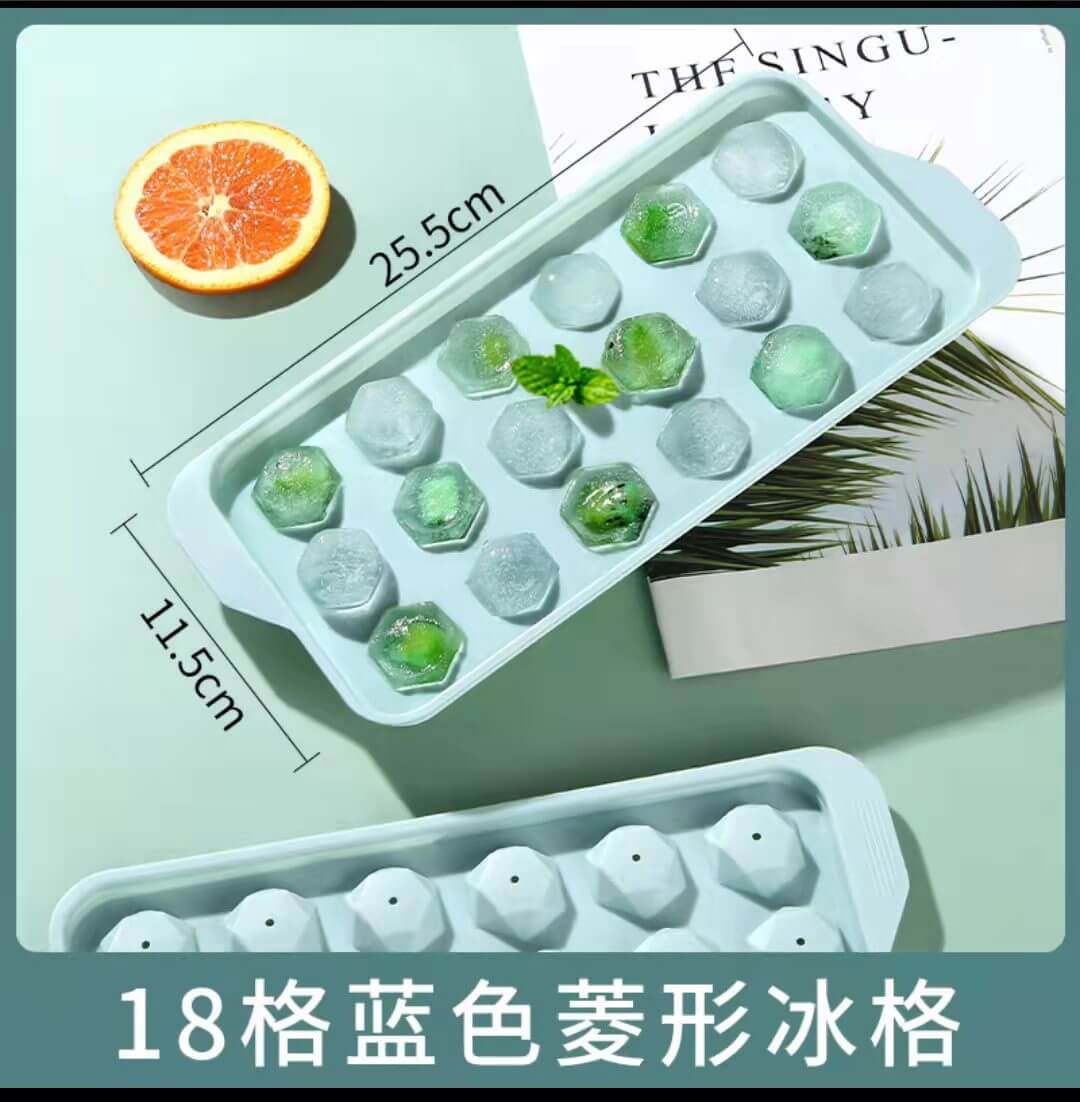 Ice Tray Mold Household Ice Box Homemade Ice Cube