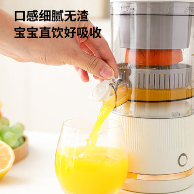 Cross-border Household Juicer Household Juicer Separation Portable Juicer Mini Mixing Cup Multi-function